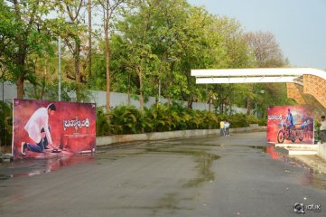 Brahmotsavam Movie Audio Launch